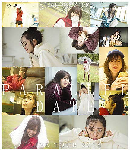 Amazon.co.jp: 鈴木愛理 LIVE TOUR 2018 “PARALLEL DATE